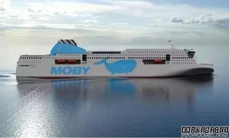 广船国际为Moby建造首艘大型豪华客滚船出坞下水,