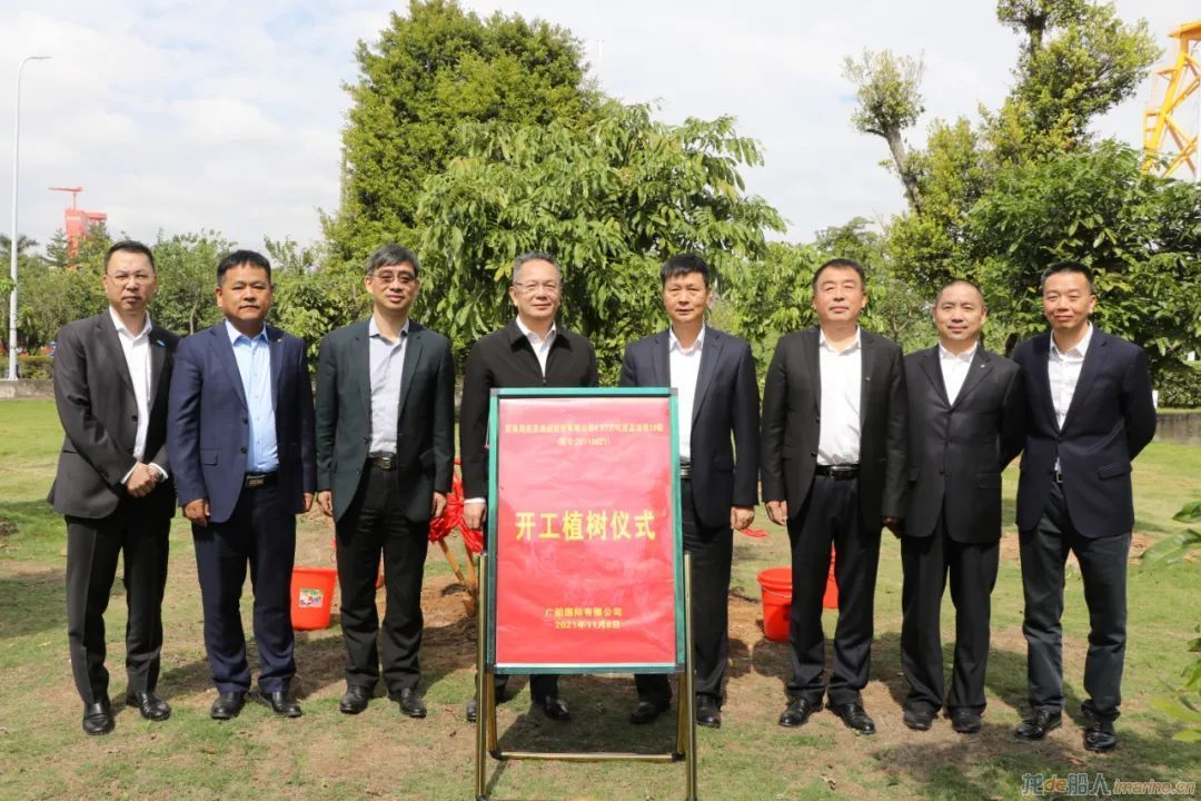 广船国际4.97万吨成品油船1号船举行开工仪式