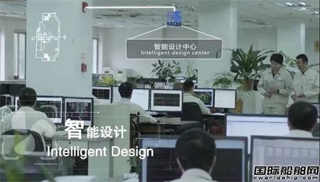 南通中远海运川崎获得“国家级工业设计中心”认定,