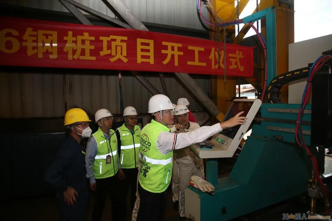 广东中远海运重工首个海工钢结构项目开工