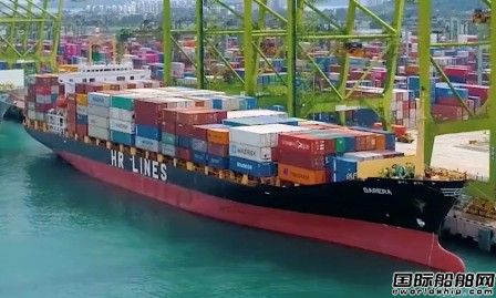 HR Lines将在马尾造船订造支线集装箱船
