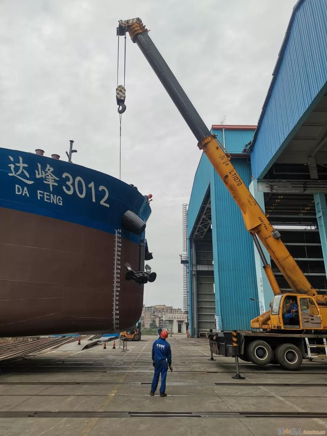 中船广西“绿色珠江”工程3000DWT系列9#船“达峰3012”