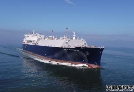  瓦锡兰签约为Gaslog公司10艘LNG船提供维护服务,
