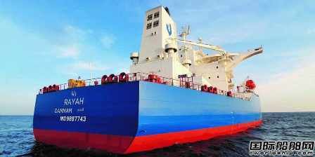 全球最大船厂“交付”首艘船！沙特开启“国船国造”