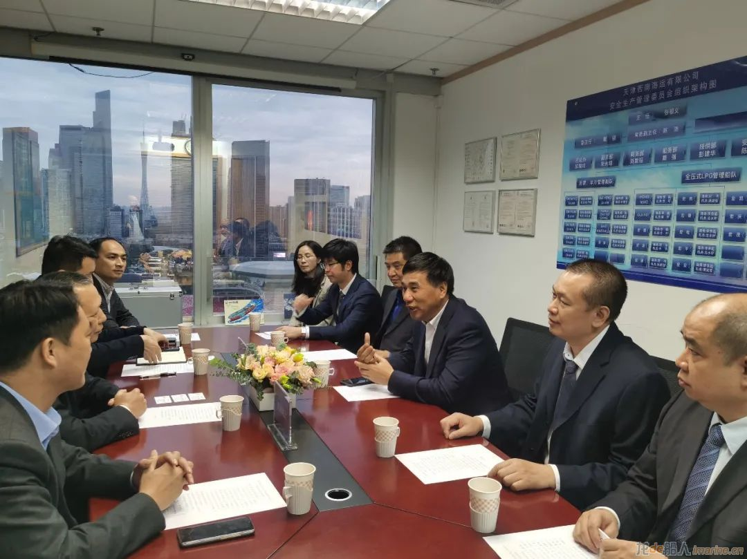 中远海运携手国内最大民营液化气运输商天津西南海运迈向新合