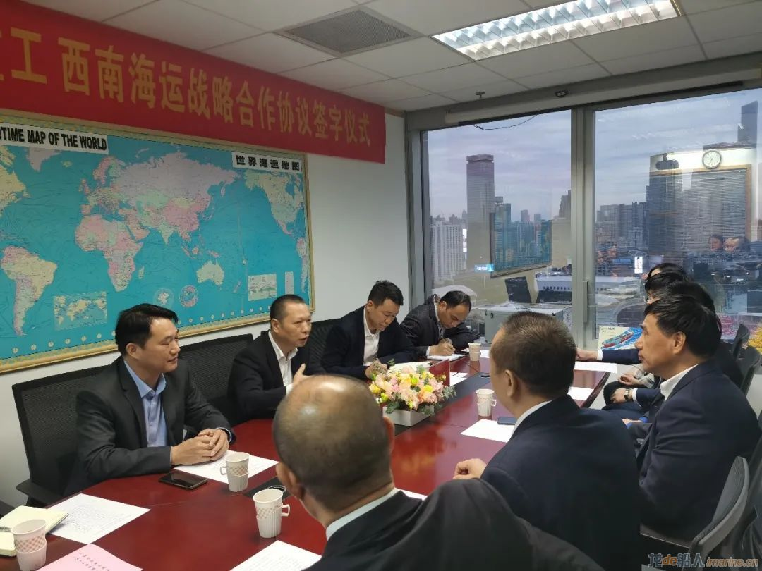 中远海运携手国内最大民营液化气运输商天津西南海运迈向新合