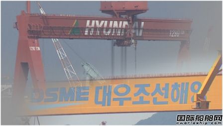 韩国两大造船巨头合并没戏？欧盟达成共识
