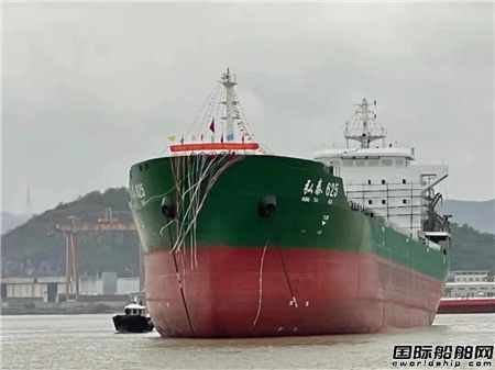  东红船业建造22000吨散货船“弘泰625”顺利下水,