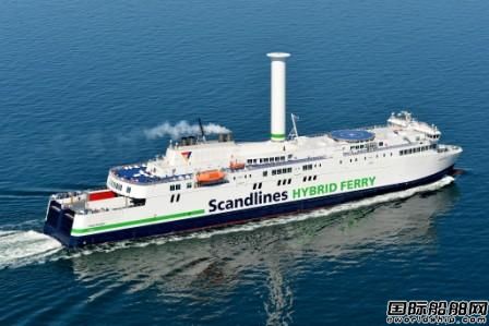  Scandlines将为第2艘混合动力渡轮安装Norsepower旋筒帆,