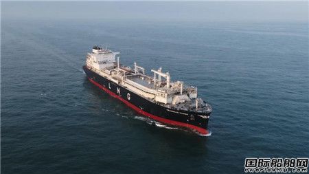 沪东中华正式交付LNG FSRU“运输者精神”号,