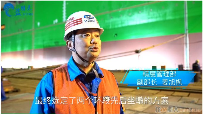 江南造船15000TEU及99000VLEC相继出坞