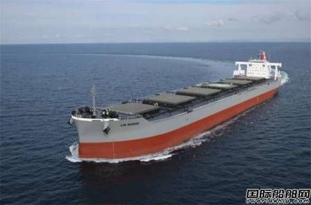  今治造船交付川崎汽船一艘9万吨环保型散货船,