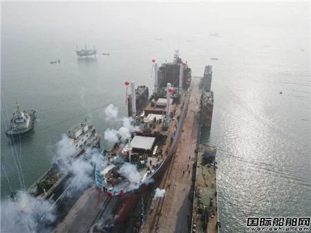 国内吨位最大入级渔业辅助船“鲁荣远渔运898”轮下水,