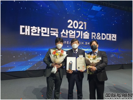 大宇造船24000TEU集装箱船获韩国技术大奖