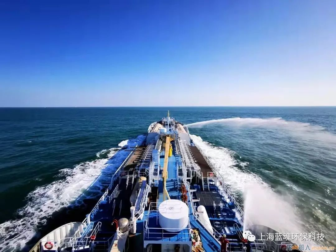 上海蓝魂LNG双燃料化学品船供气系统成功随船交付