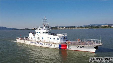  江龙船艇承建两艘国家海关总署49米缉私艇成功试航,