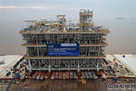  启东中远海运海工交付M019北极2液化天然气项目1-TMS-001模块,