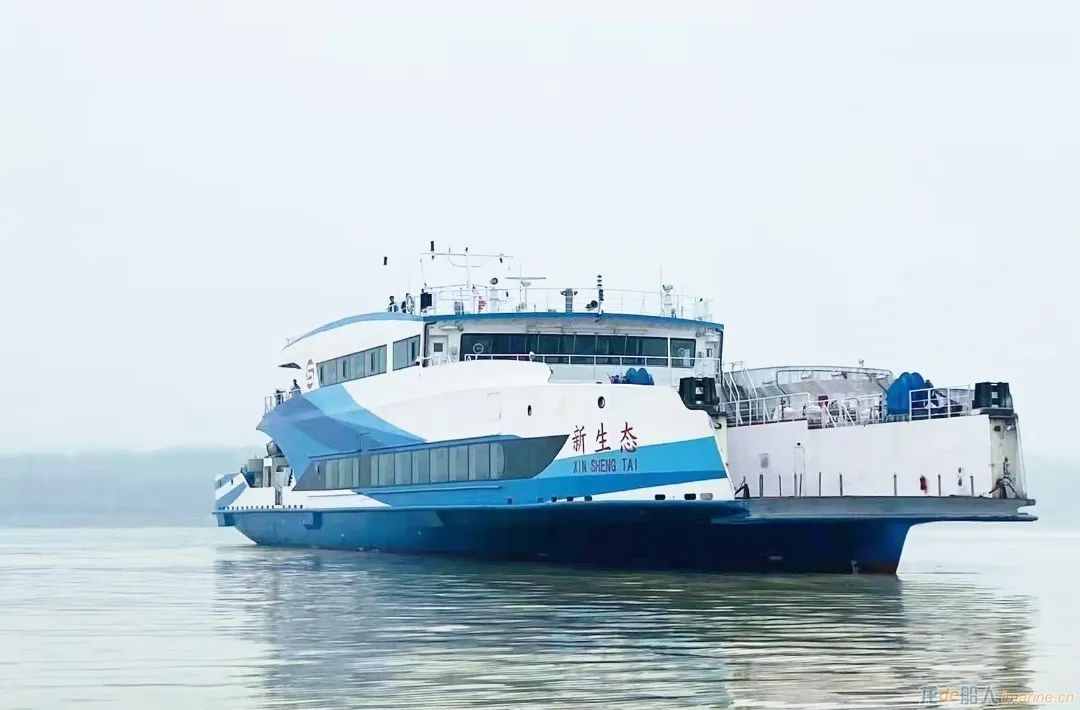 世界首艘超级电容动力车客渡船“新生态”号完成试航