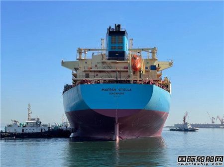  大船集团为马士基油轮建造11.5万吨油船4号船命名,