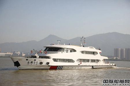 江龙船艇建造“通衢一号”应急指挥船成功试航