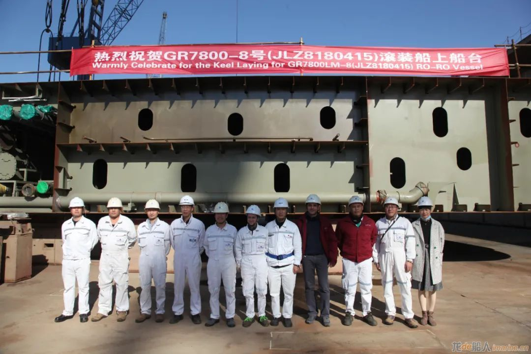 南京金陵船厂圆满完成多项生产节点