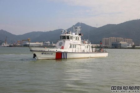 江龙船艇承建珠海海事局 “海巡09158”船成功试航,