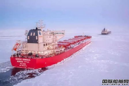  收官！广船国际交付第4艘9.5万吨冰区加强型散货船,