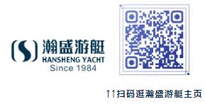 13艘超级游艇品鉴,领略叹为观止的超艇世界!,