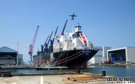  三井E&S控股重组造船业务抛售四国船厂全部股份,