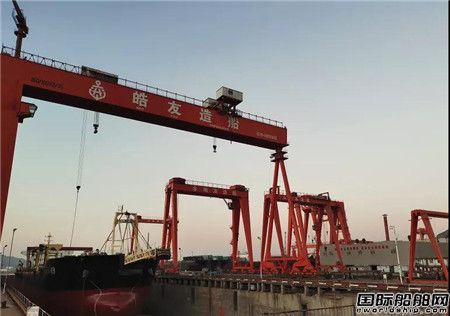  皓友造船两艘2206TEU集装箱船同时开建,