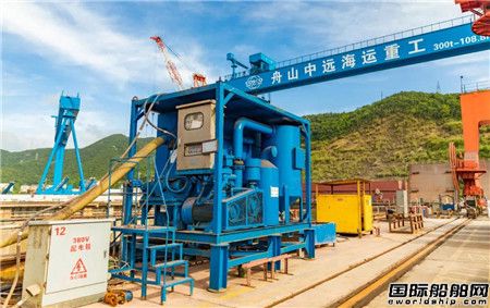 舟山中远海运重工持续探索绿色智慧修船之路,