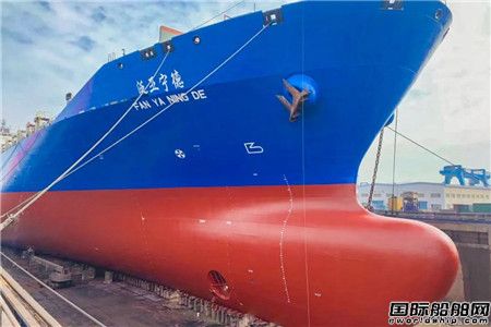 舟山中远海运重工持续探索绿色智慧修船之路,