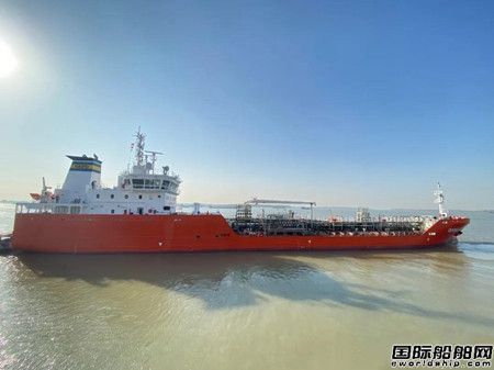  扬州金陵3600吨不锈钢化学品船试航归来,