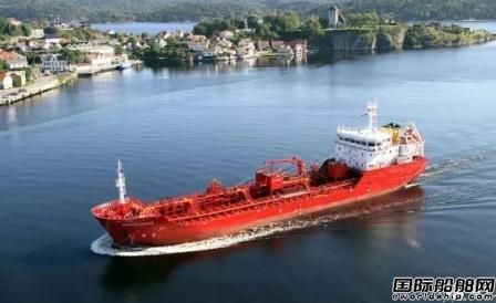 川船重工两艘7450吨成品油船订单正式生效