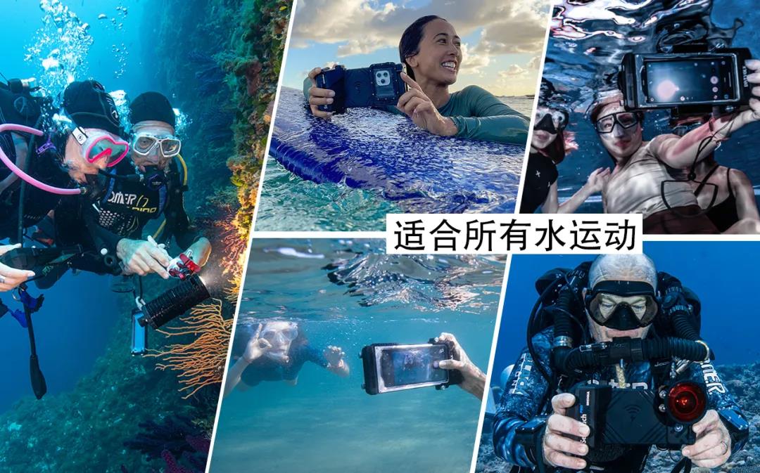 出海怎能少了它们?强大航海装备任你挑!,