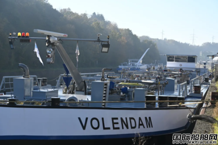 VT集团与Inovyn联合开发欧洲首艘氢动力化学品驳船