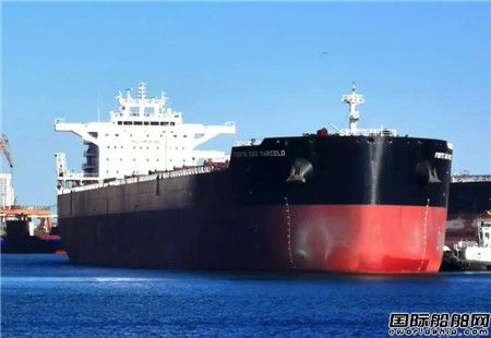  山船重工交付一艘12万吨散货船,