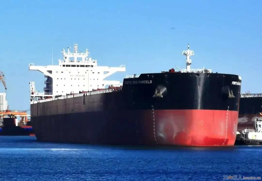 大船集团山船重工12万吨散货船3号船“FORTE SAO MARCELO”轮交付