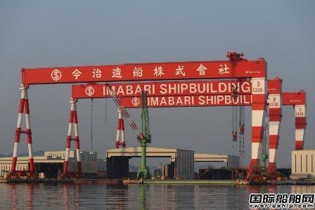  11家船厂“白名单”公布！日本力撑造船业,