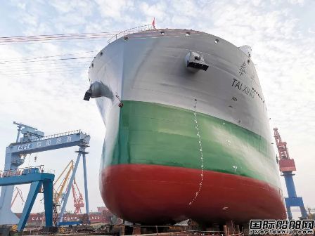  中船澄西为中波轮船建造世界最大重吊船命名交付,