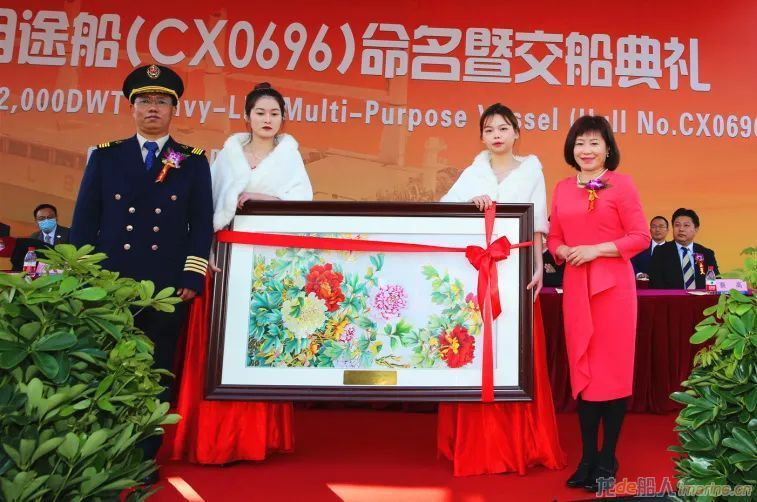 中船澄西船舶建造的1号62000吨重吊多用途船 “泰興”轮提前交付