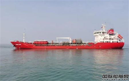  威海金陵交付首艘6500DWT化学品船,