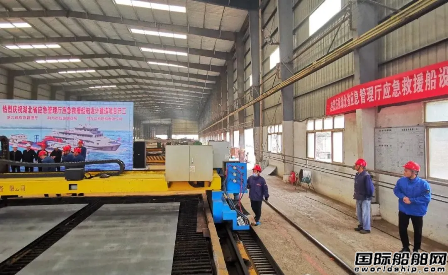 同方江新三型四船开建二天实现三大节点,