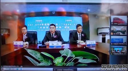 第22艘!大船集团交付招商轮船30万吨VLCC“凯锦”轮,