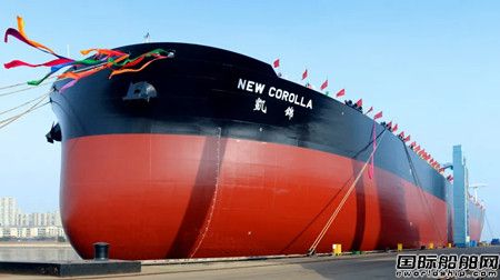 第22艘!大船集团交付招商轮船30万吨VLCC“凯锦”轮,