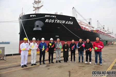  新扬子造船交付Vogemann第二艘40000吨散货船,
