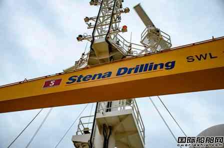  握手言和？Stena Drilling成三星重工撤单钻井船幕后买家,