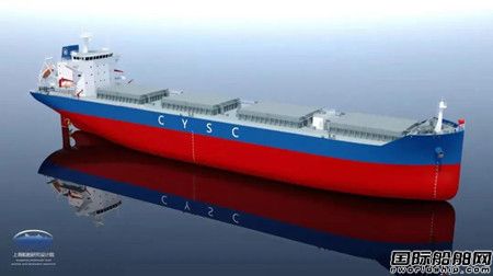  海东造船厂为长航货运建造35000吨散货船开工,