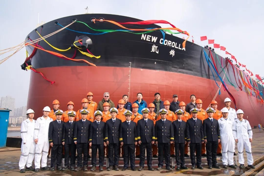 大船集团30万吨VLCC97号船“凯锦”轮命名交付