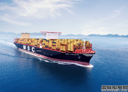 地中海航运在马尾造船增订2艘LNG动力支线集装箱船